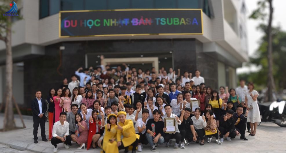海外留学生支援事業